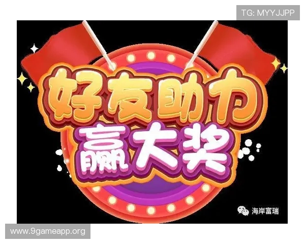 凯发娱乐登陆优惠活动不断，丰富奖励助力玩家轻松赢大奖