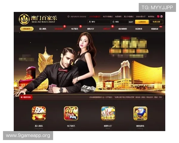 百家乐极速版高胜率策略分析帮助玩家提升赢面实现财富增长