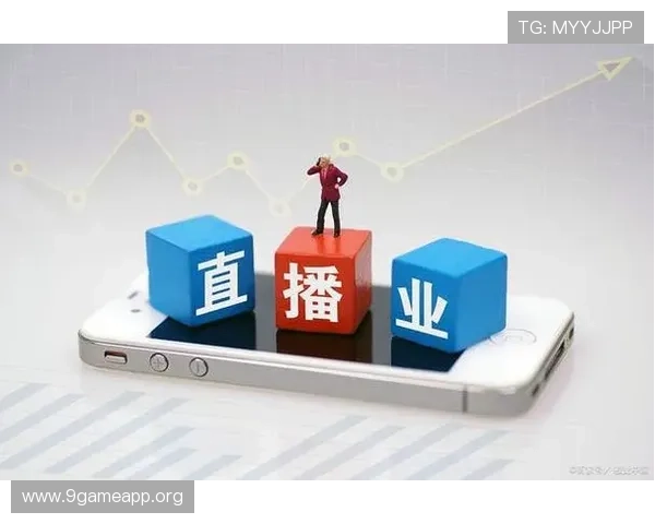 MG视讯直播如何实现高清流畅的直播体验提升玩家互动乐趣